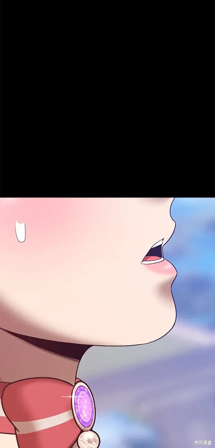 第78话90