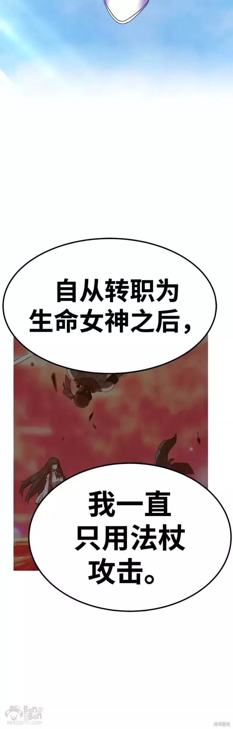 第51话177