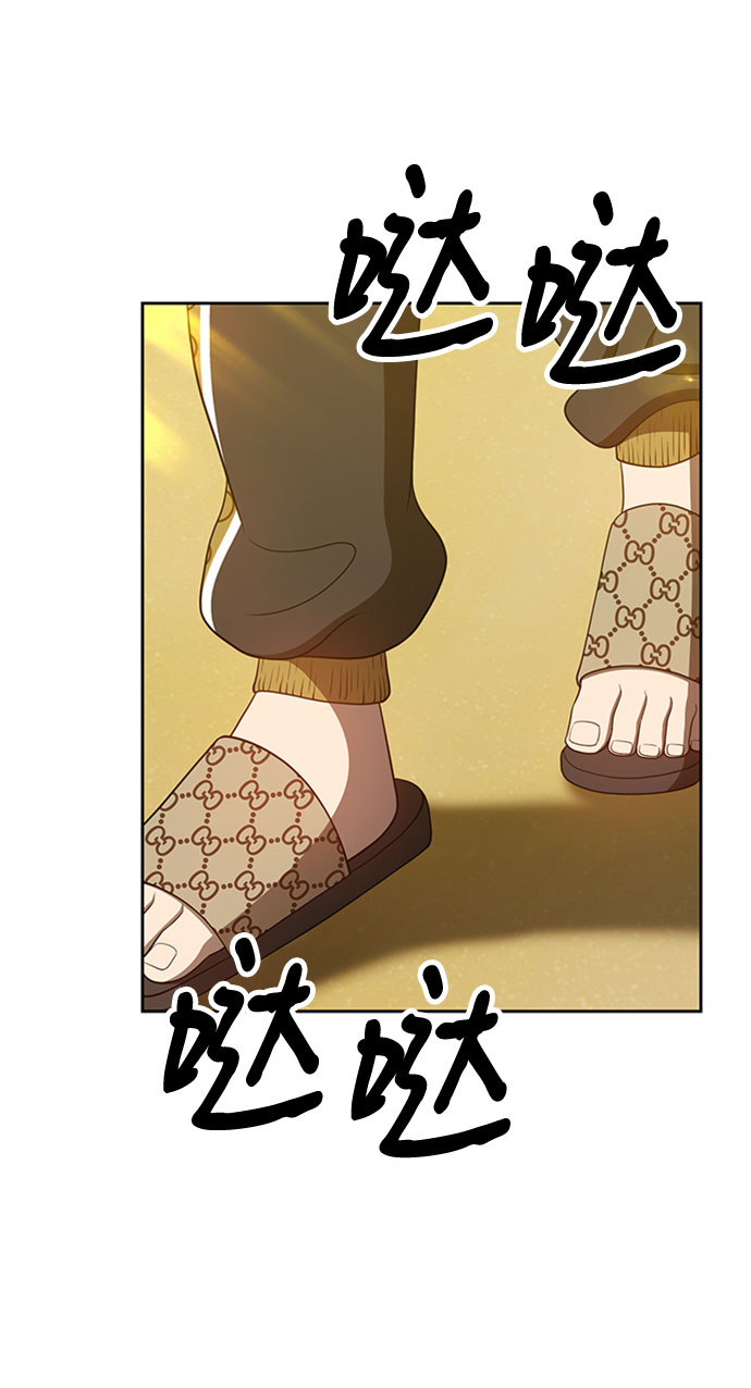 [第46话] 约会（2）193