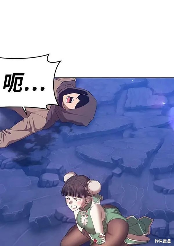 第69话171