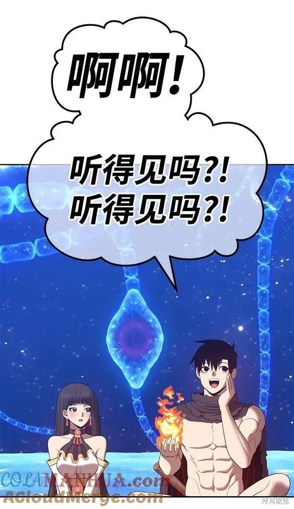 第69话296