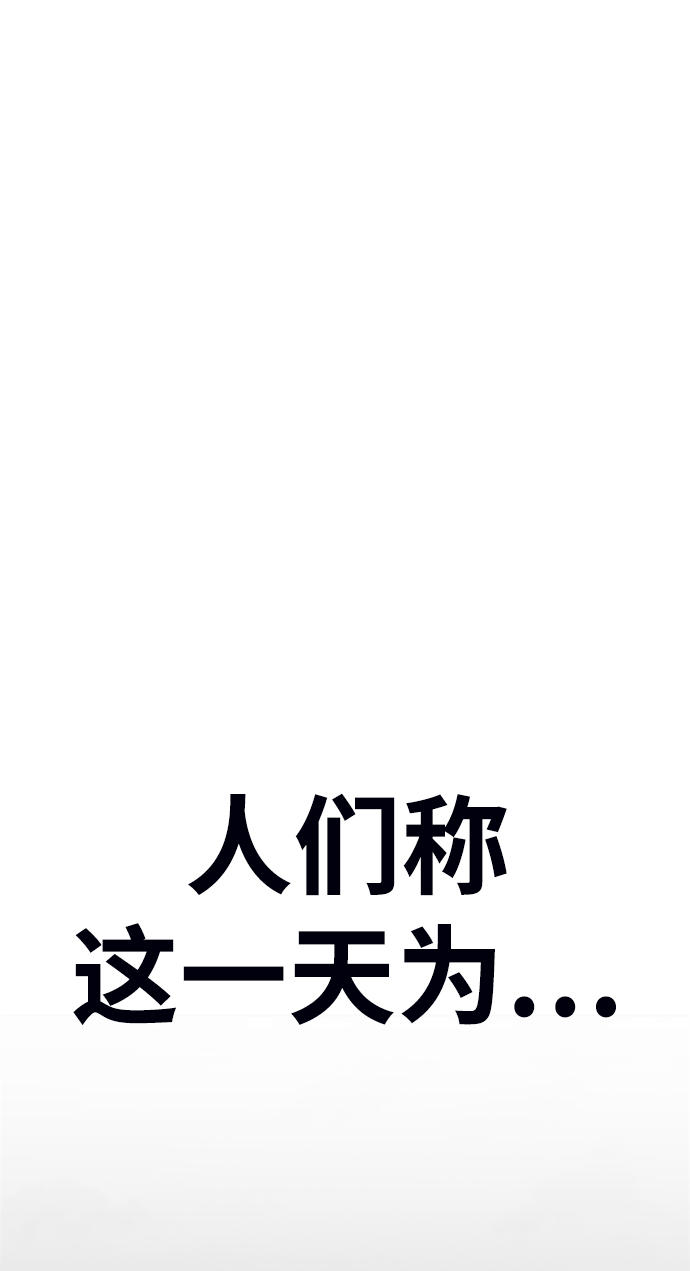 [第6话] 你的爱情“LOVE”40