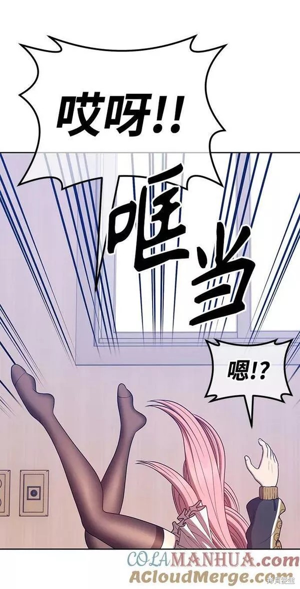 第62话84