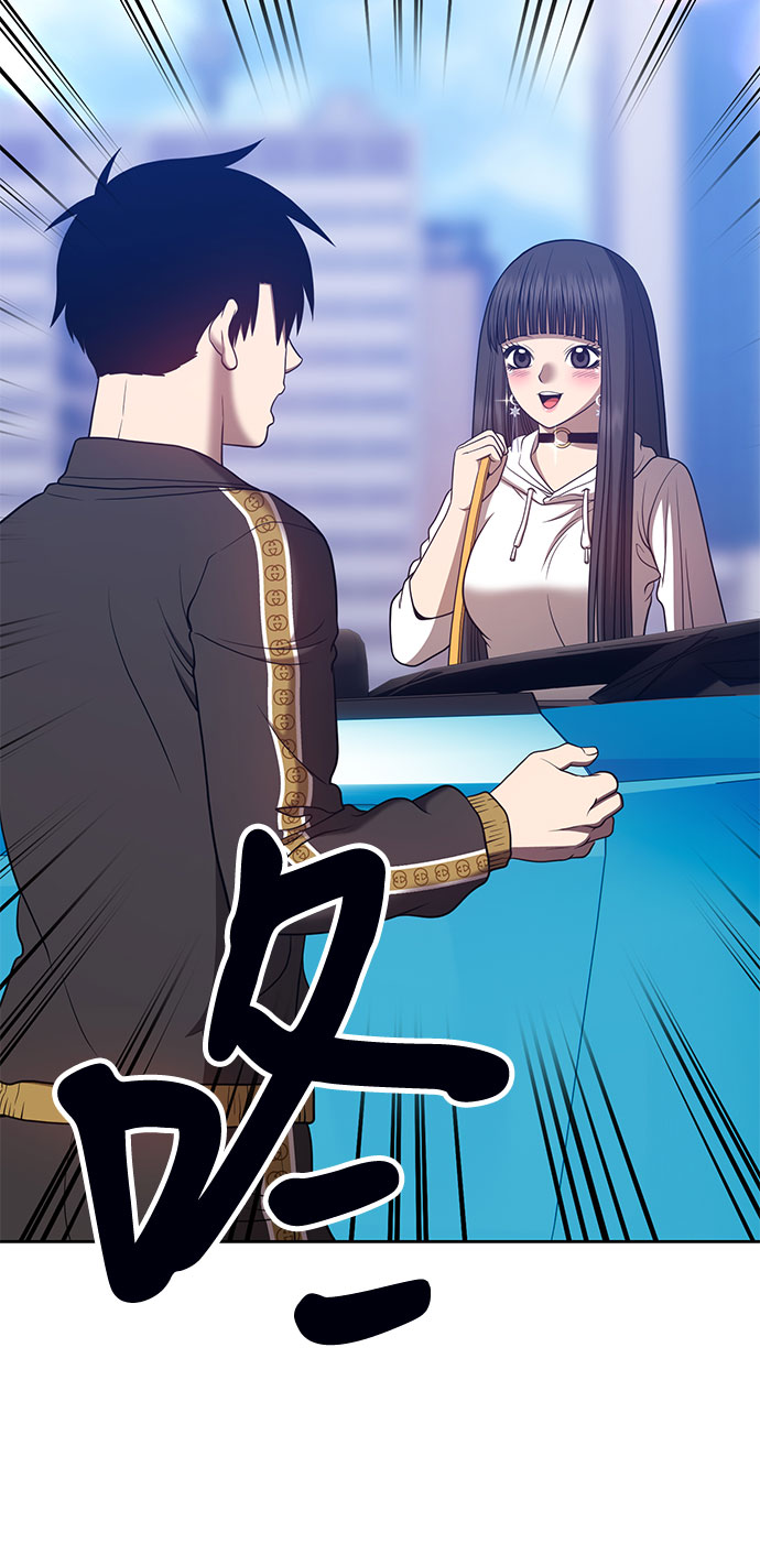 [第45话] 约会（1）213