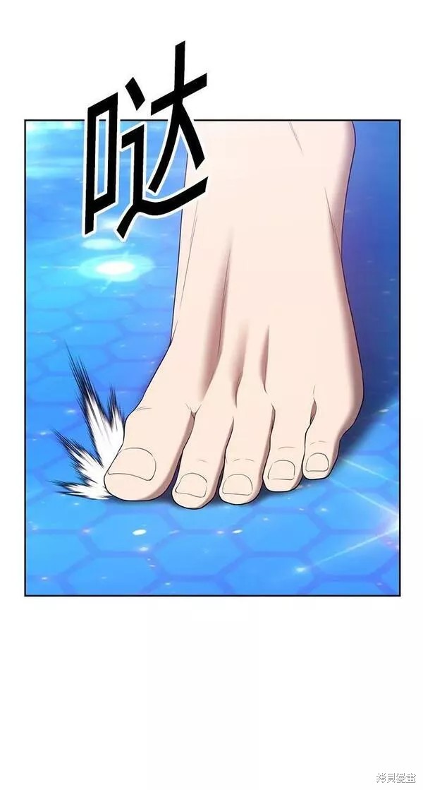 第65话117