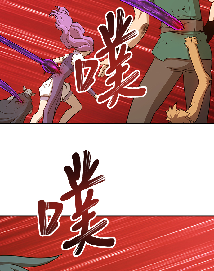 [第13话] 角色删除（1）164