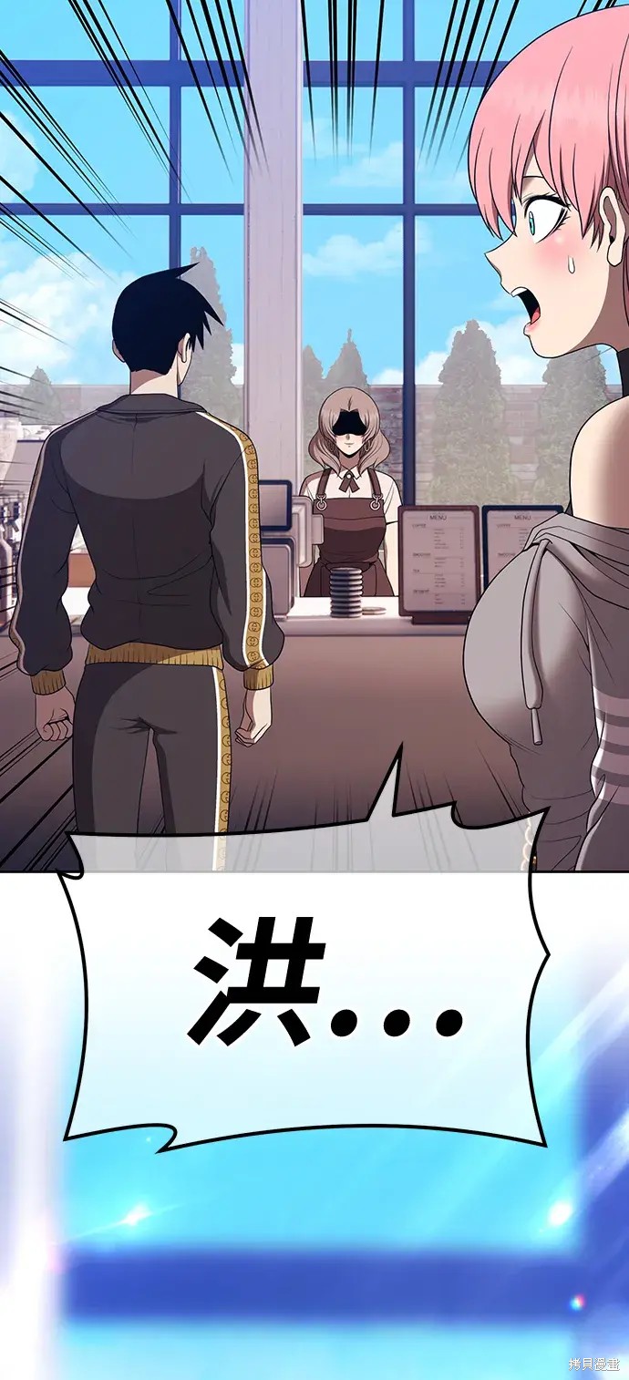 第84话18