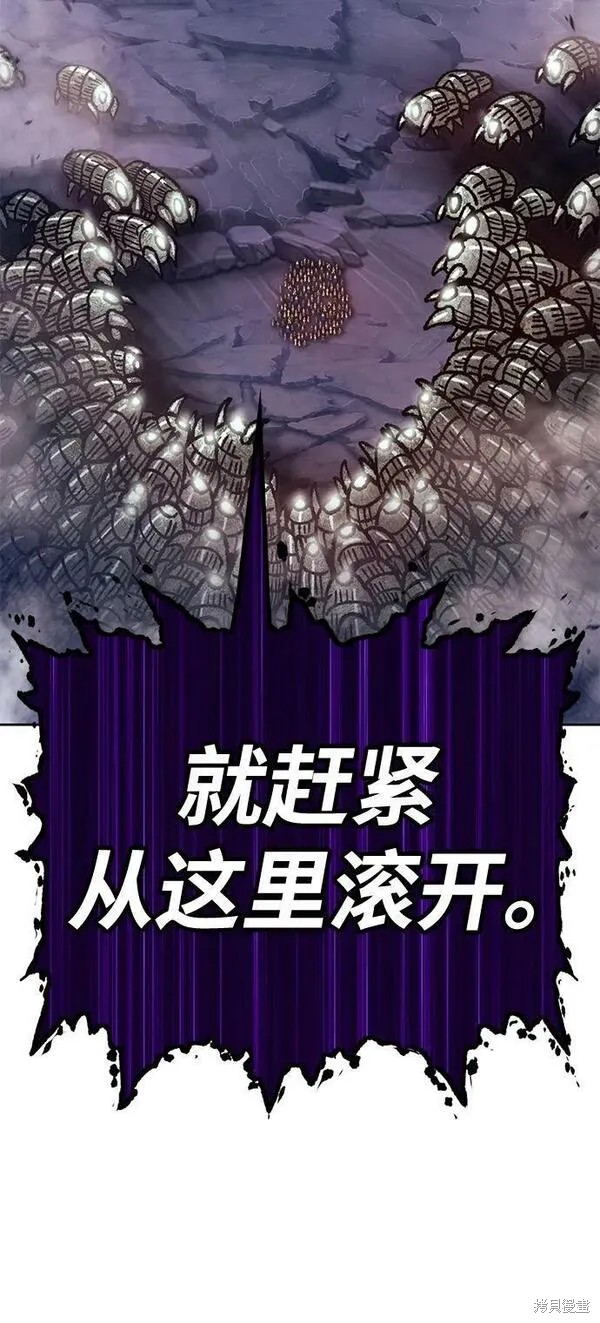 第70话133