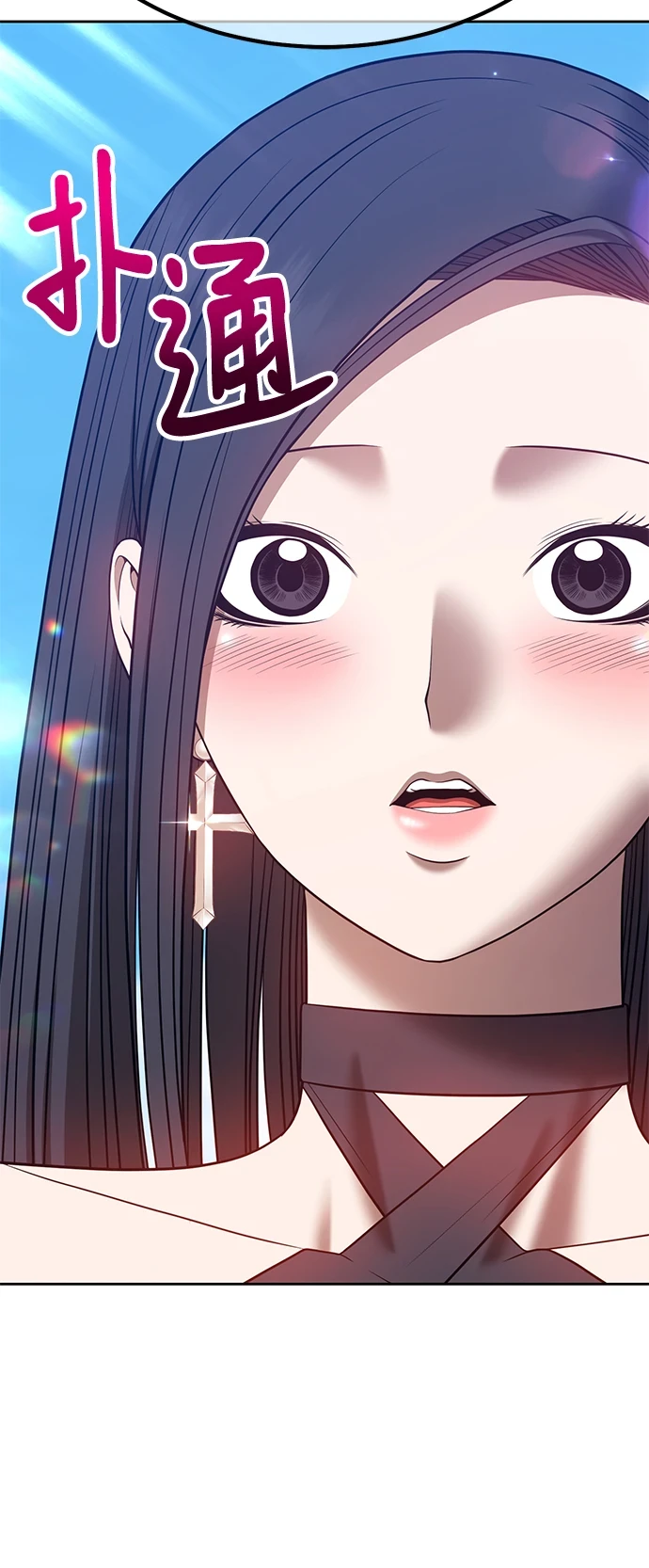 [第48话] 女装大佬（2）161