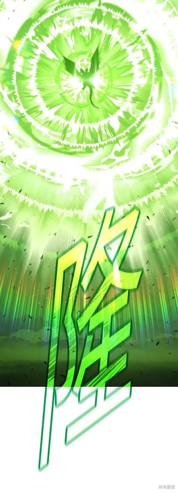 第71话202