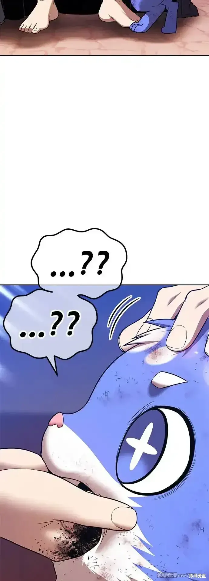 第二季 第3话258