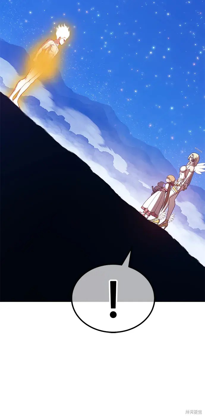 第74话77