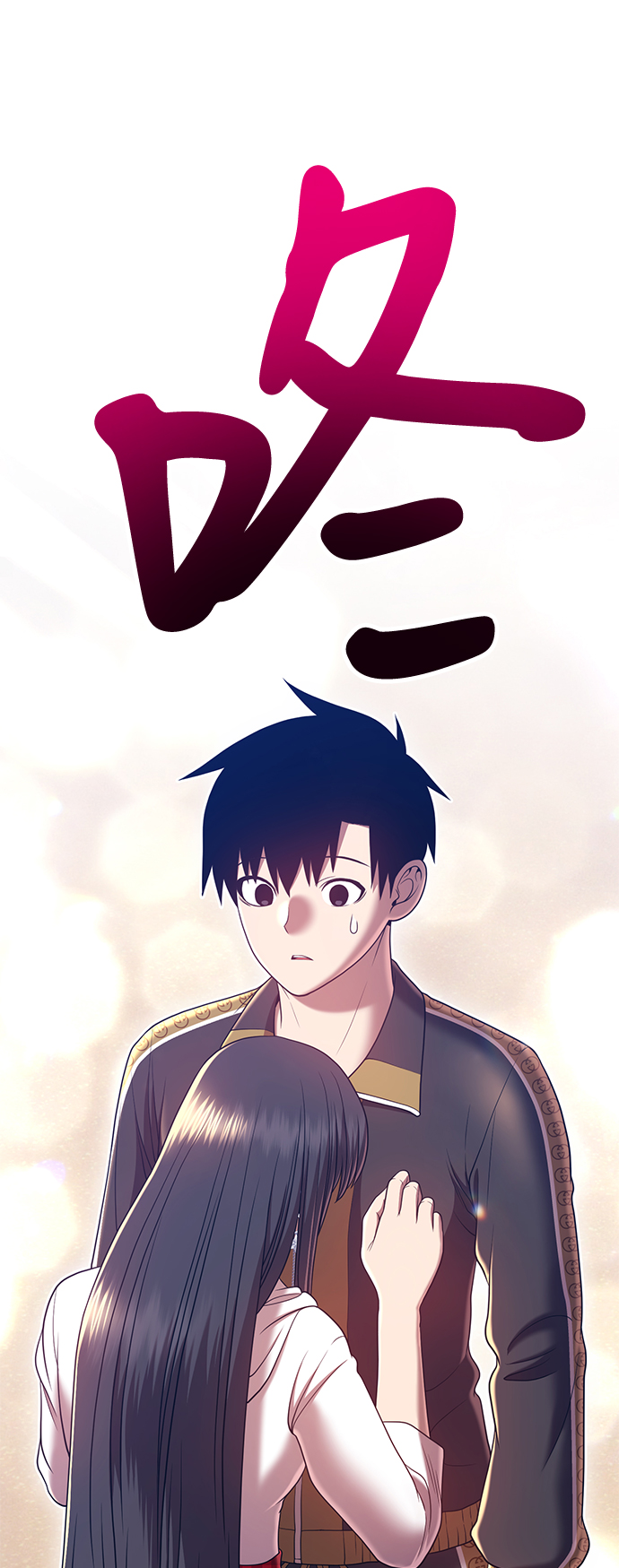 [第46话] 约会（2）47