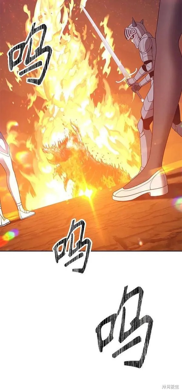 第69话93