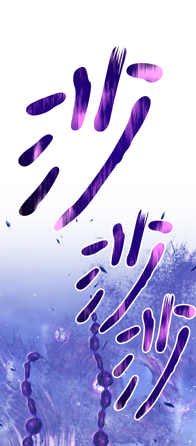 [第12话] 我从穷光蛋变成富豪的故事（2）205