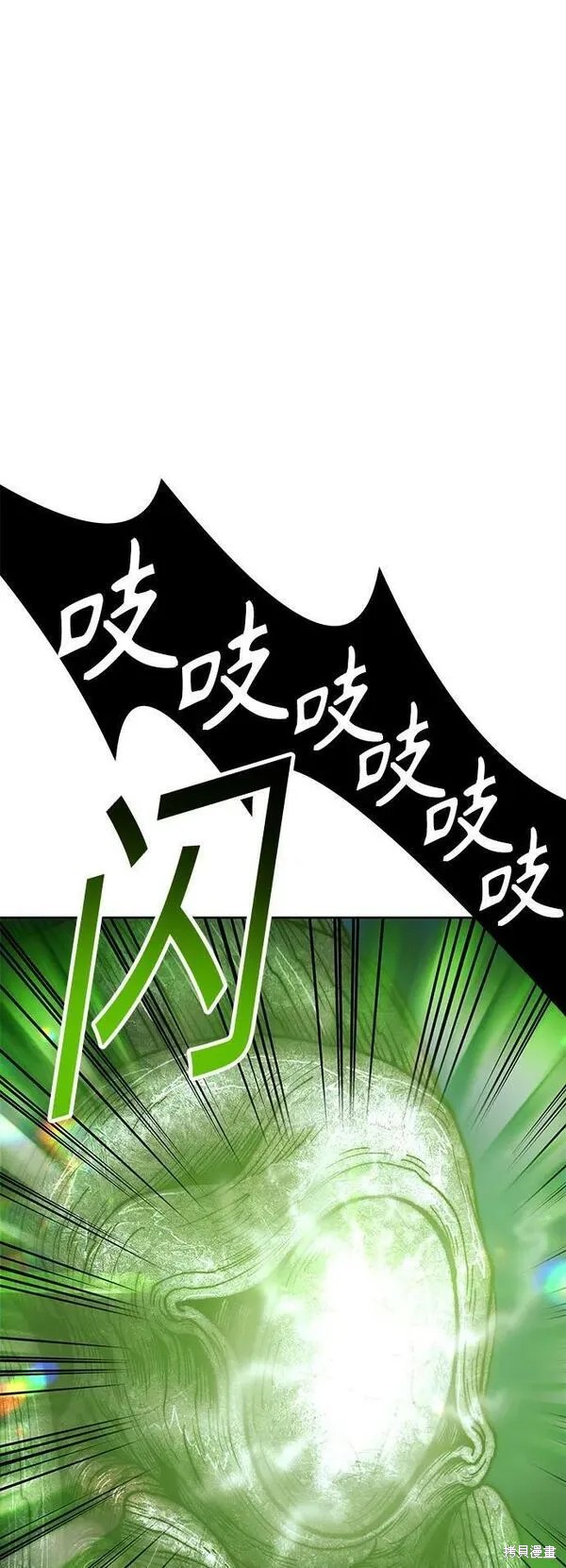 第69话195
