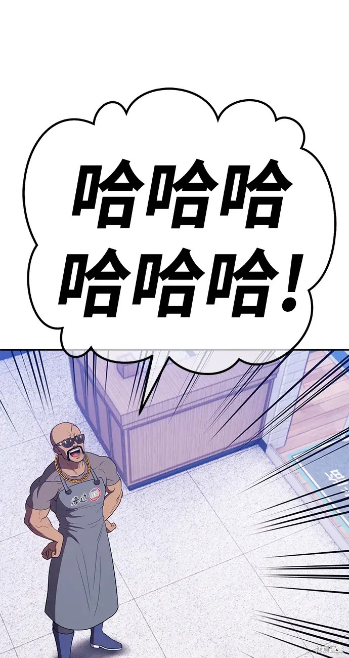 第84话225