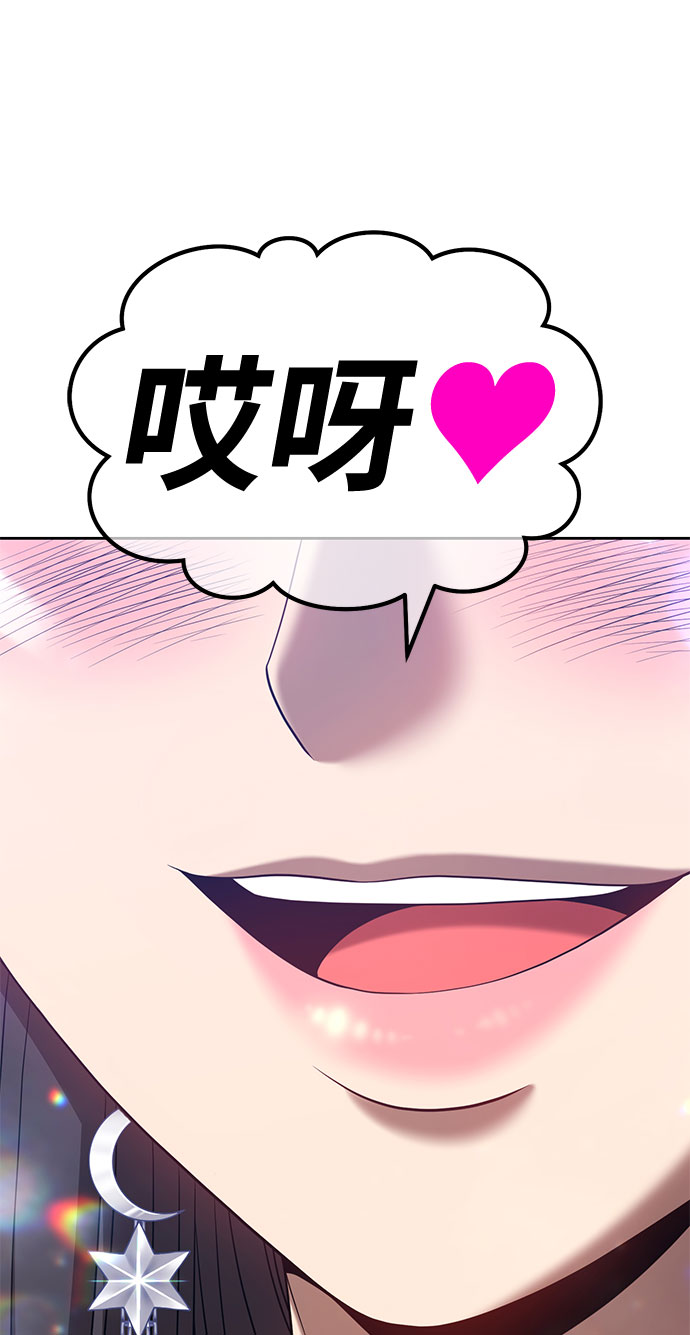 [第45话] 约会（1）171