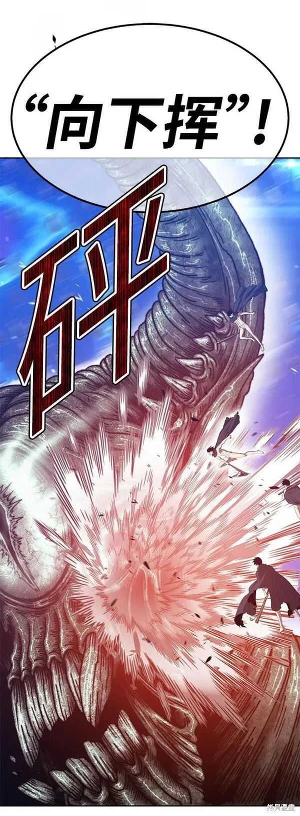 第67话105