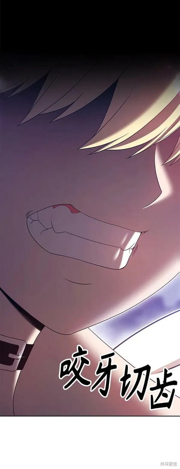第68话53