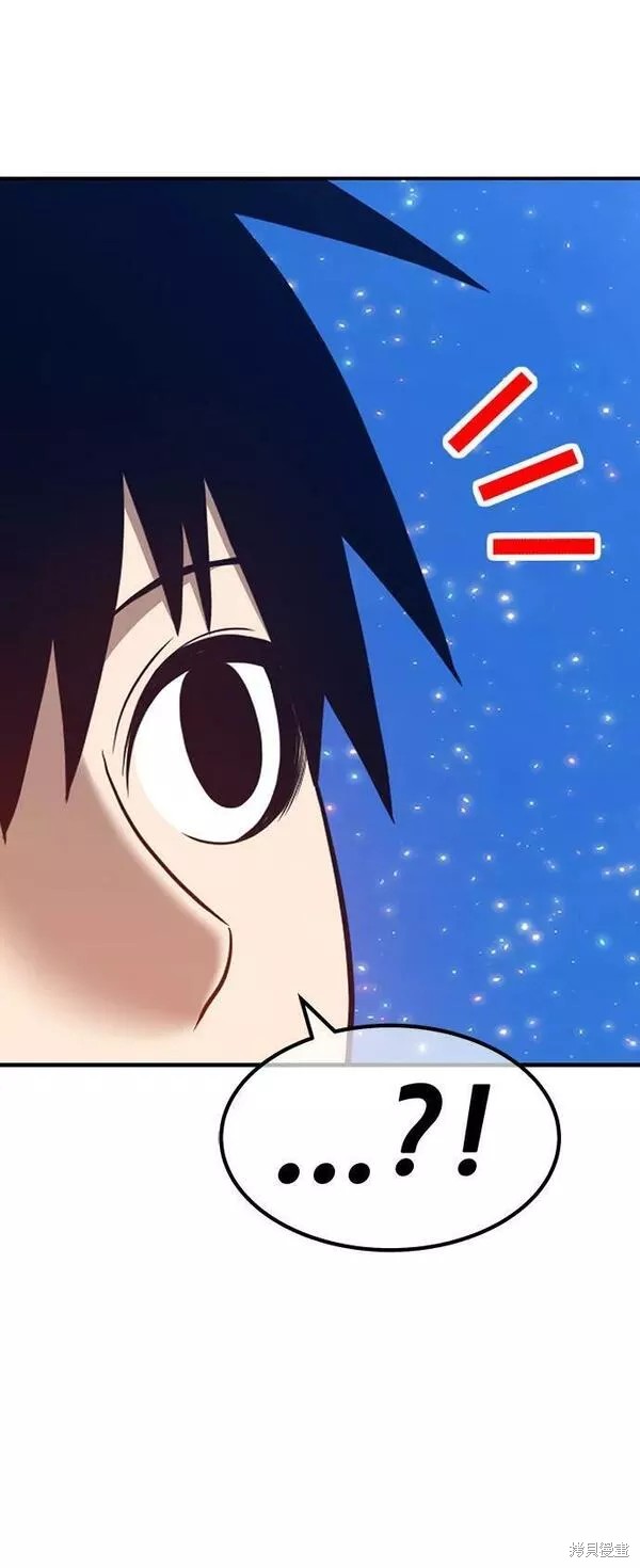 第59话259