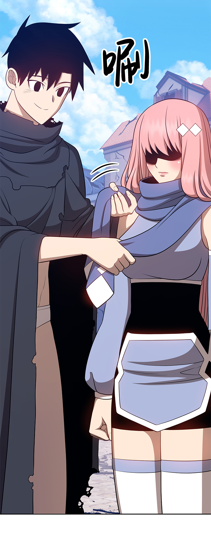 [第16话] 角色删除（4）209