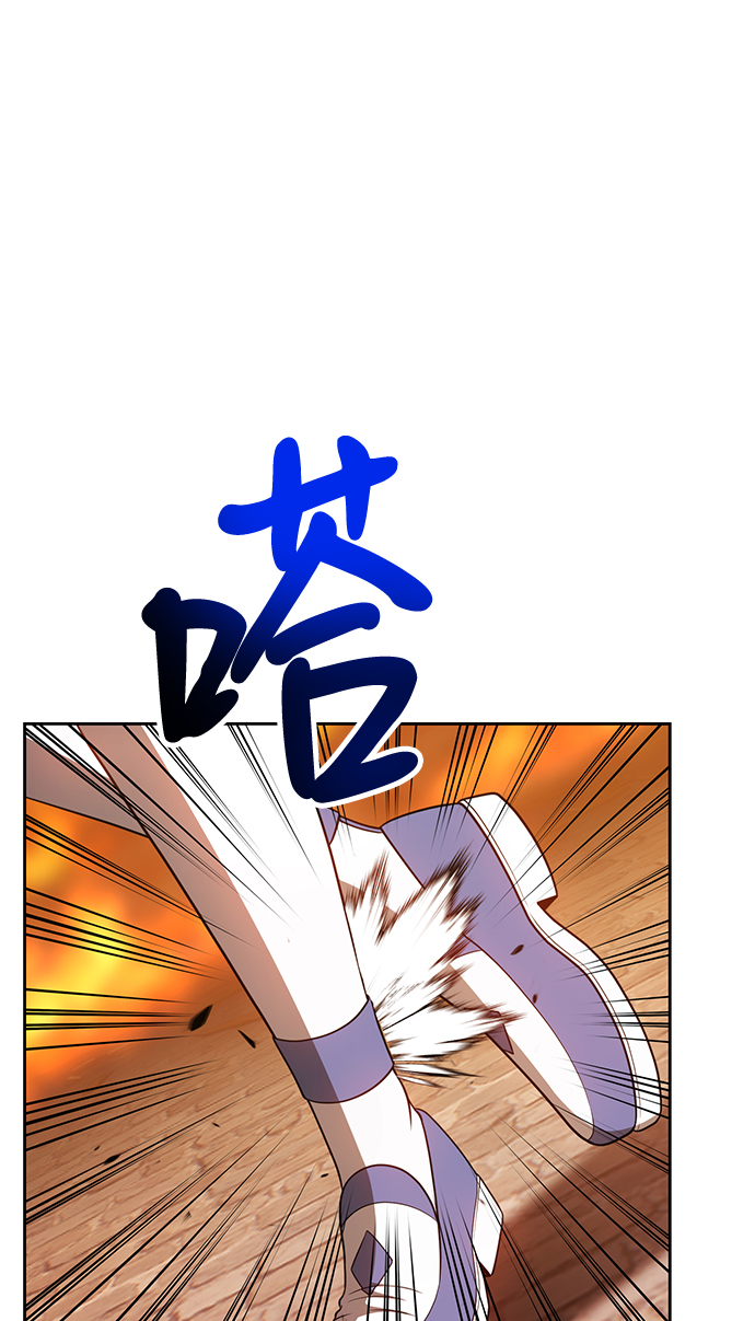 [第31话] 勇士约菲（4）149