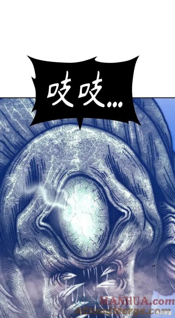 第68话48