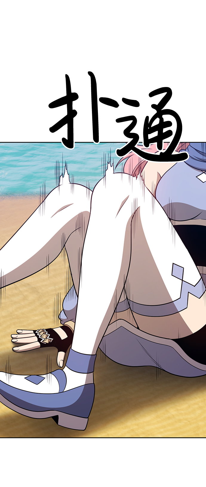 [第27话] 露娜（2）195