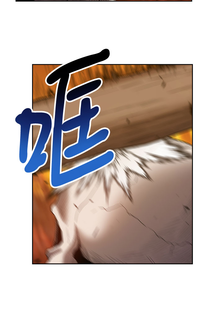 [第29话] 勇士约菲（2）115