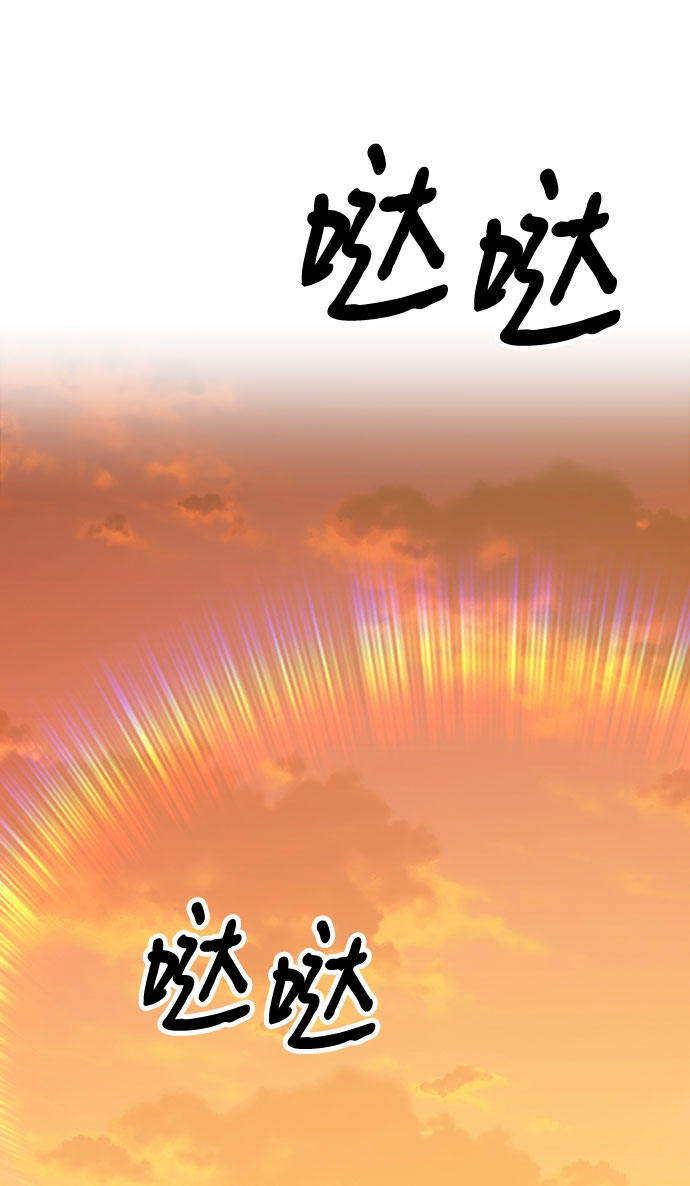 [第46话] 约会（2）194