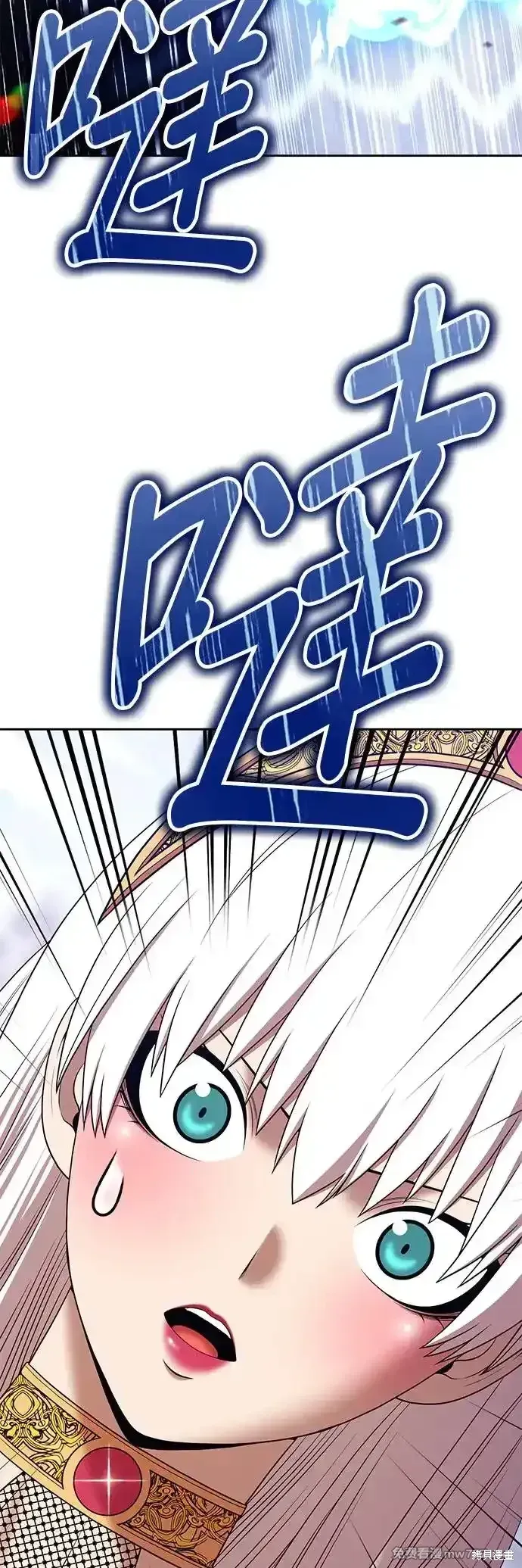 第二季 第4话187