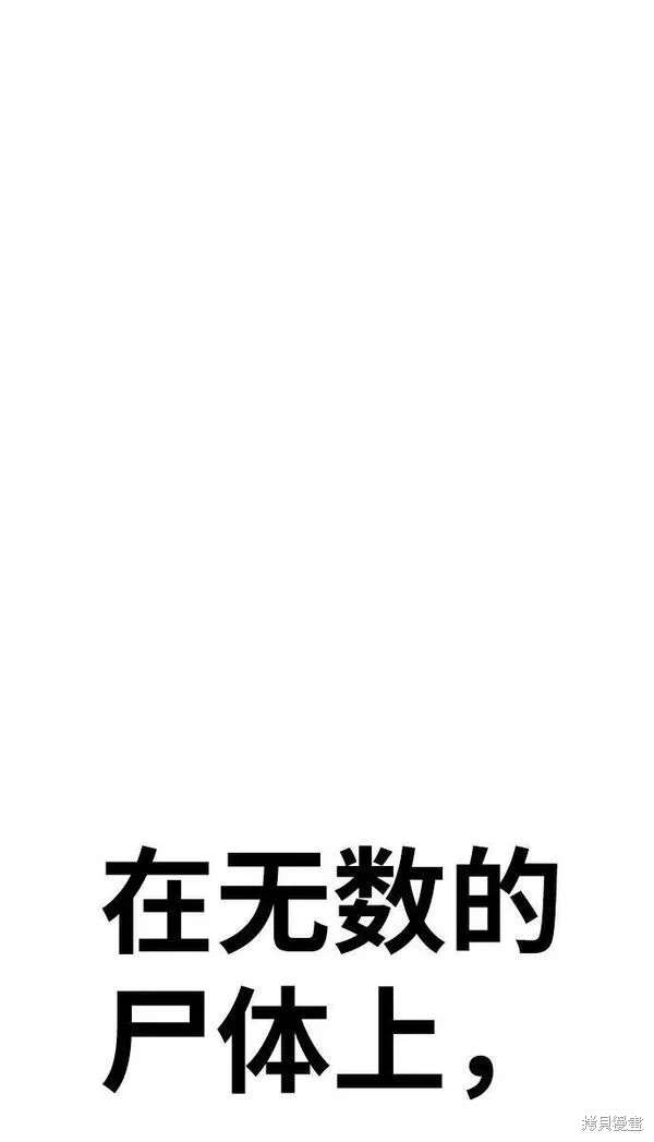 第70话307