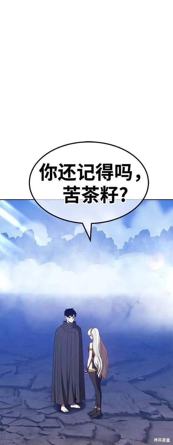 第58话153