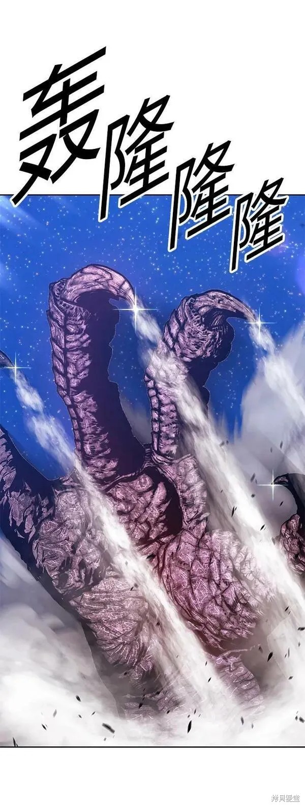 第70话234