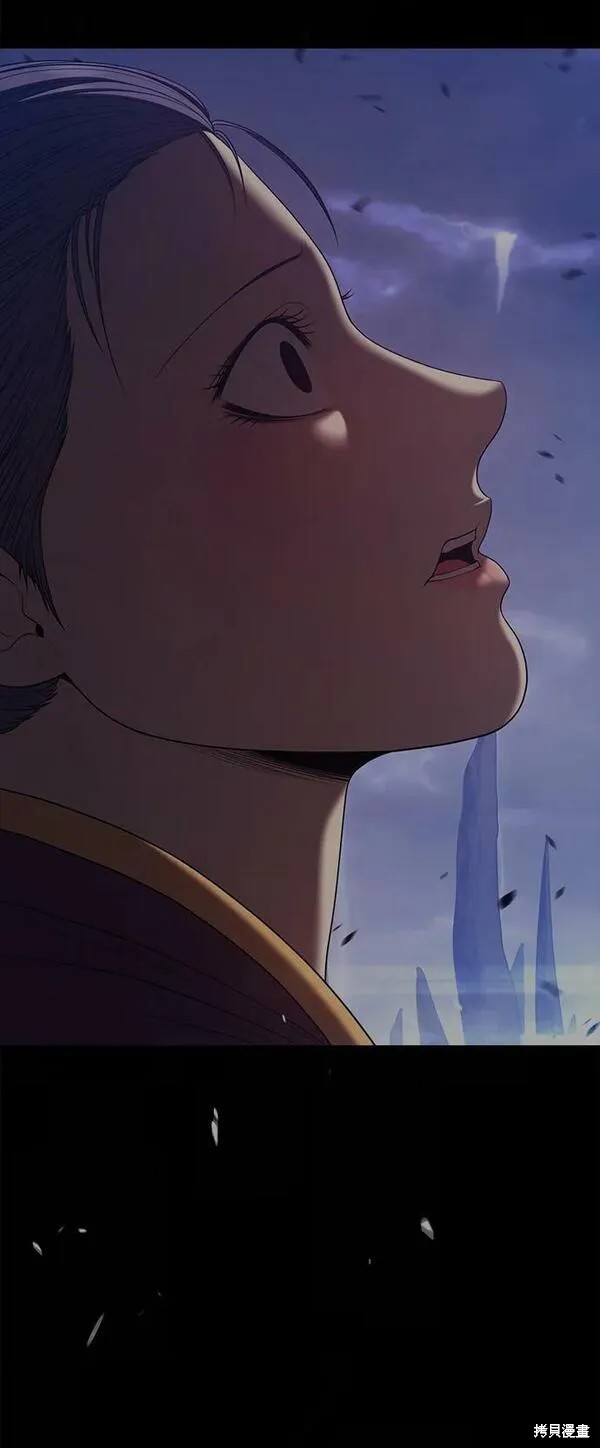 第70话106