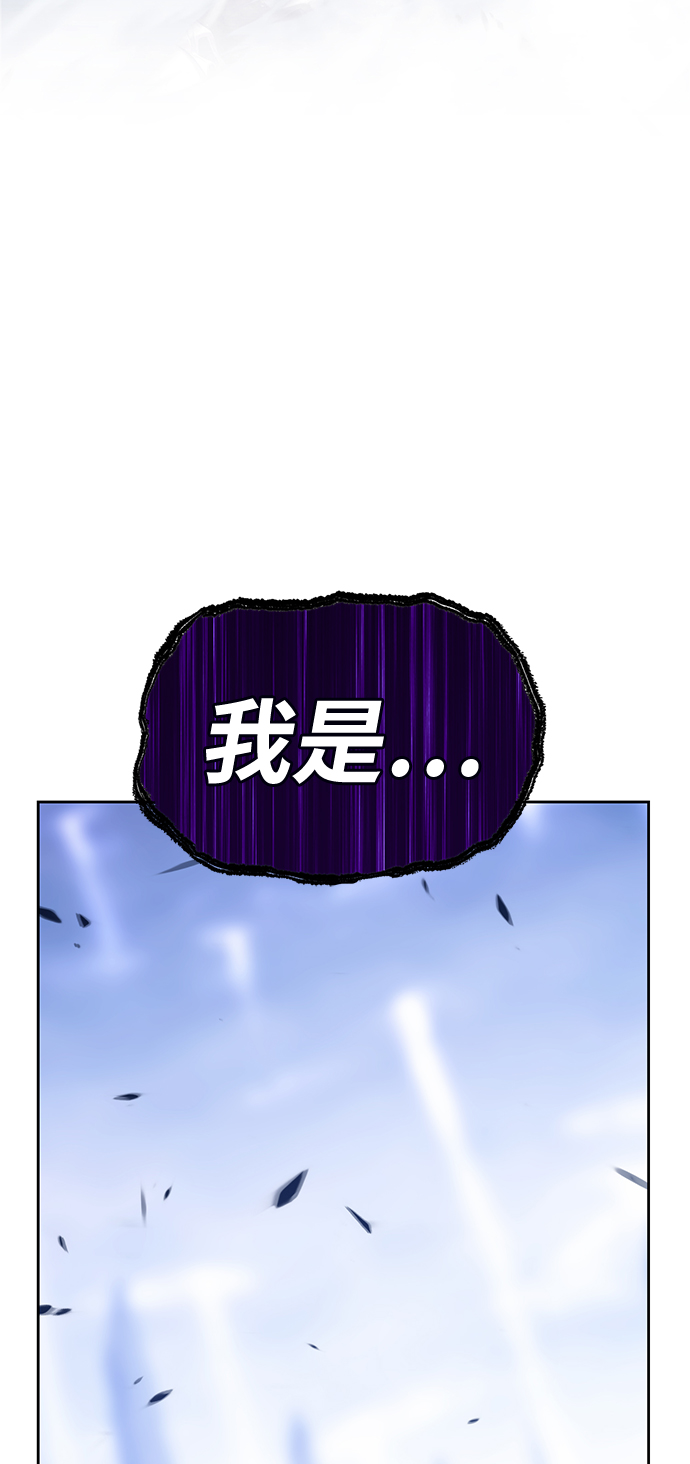 [第13话] 角色删除（1）12