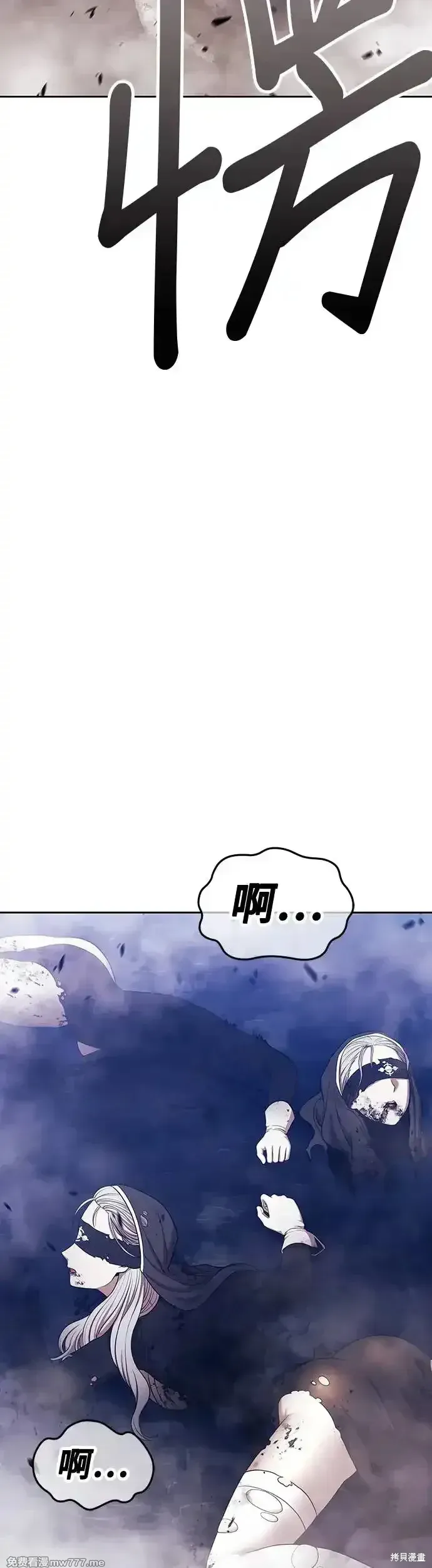 第二季 第7话127