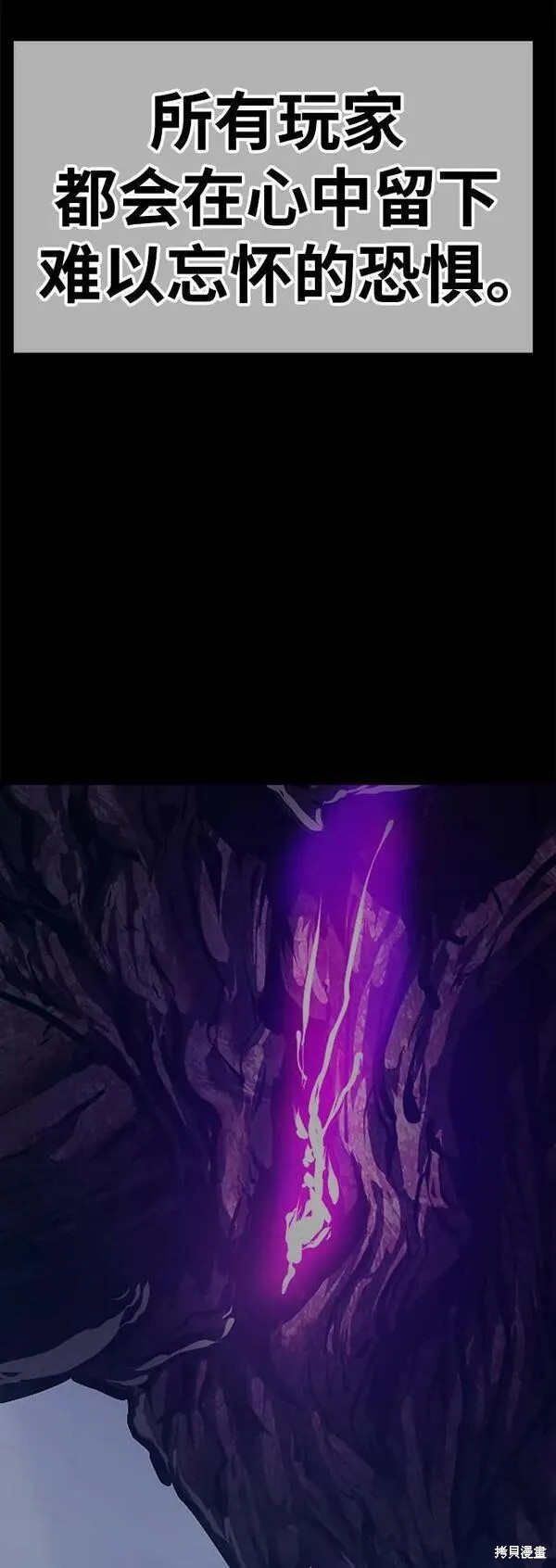 第70话110