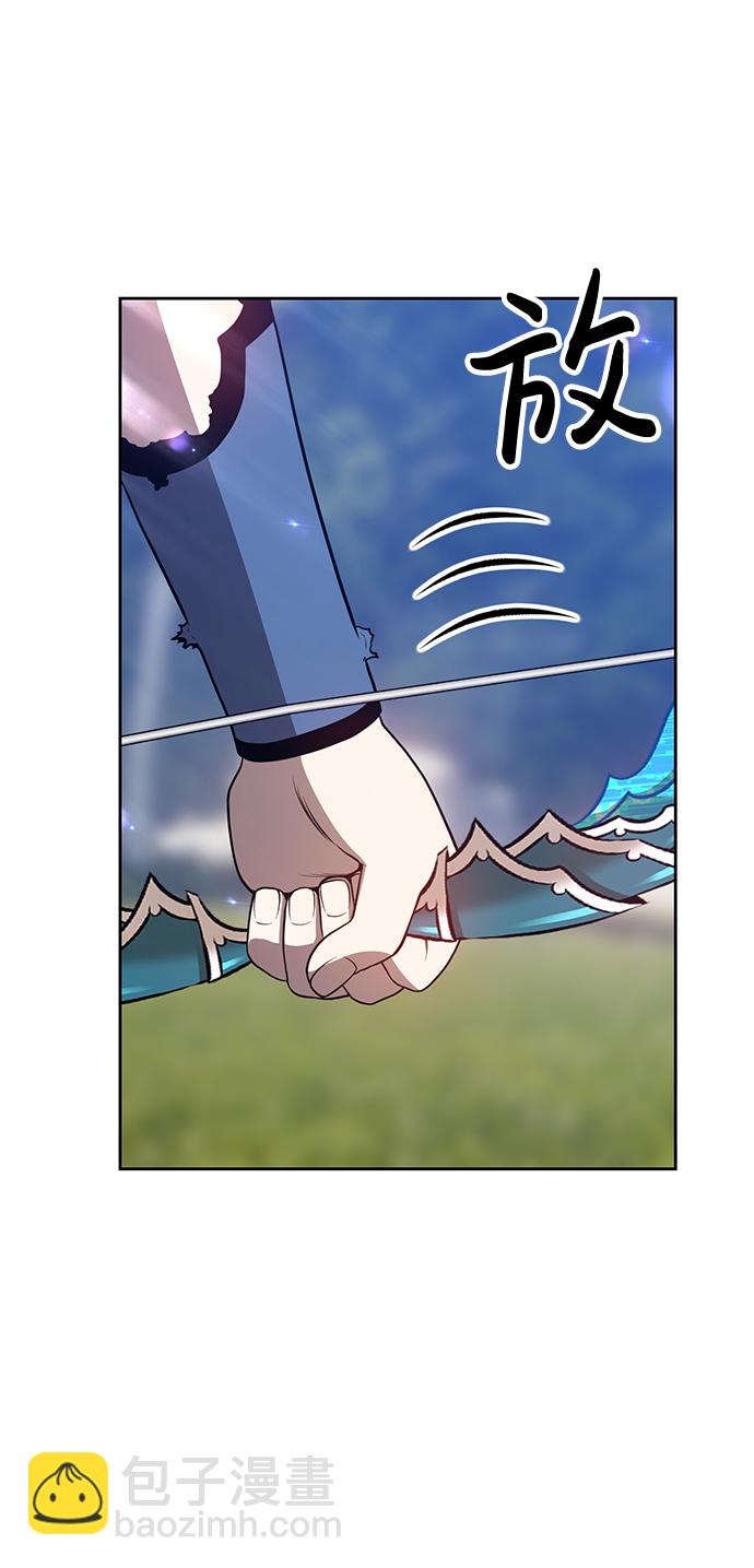 [第15话] 角色删除（3）160