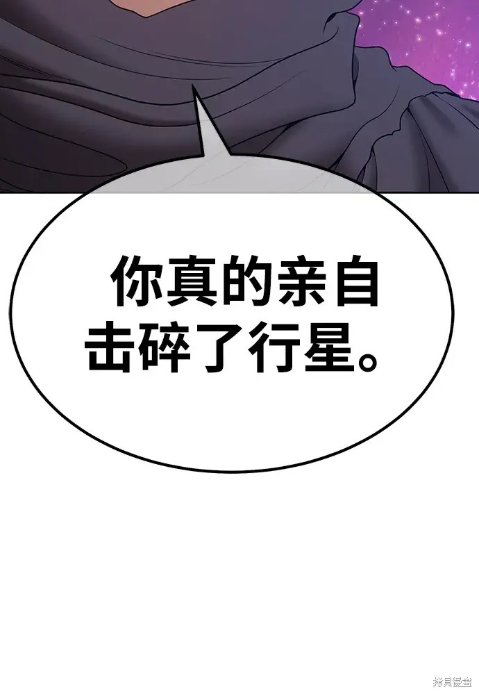 第81话262