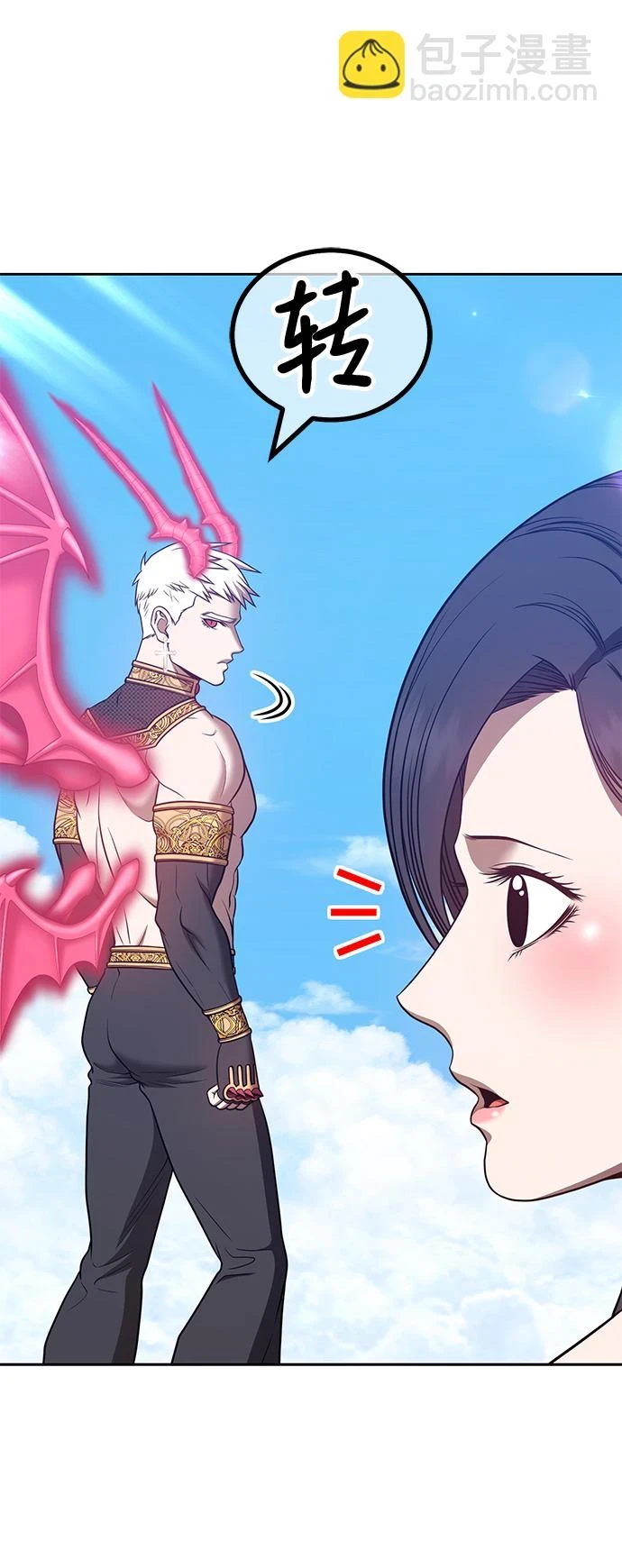 [第48话] 女装大佬（2）158