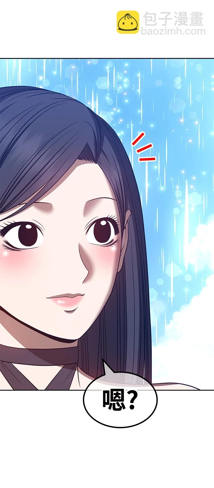 [第48话] 女装大佬（2）89