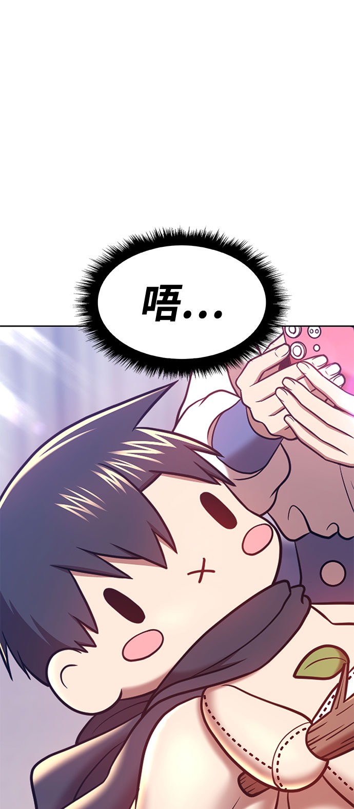 [第45话] 约会（1）203