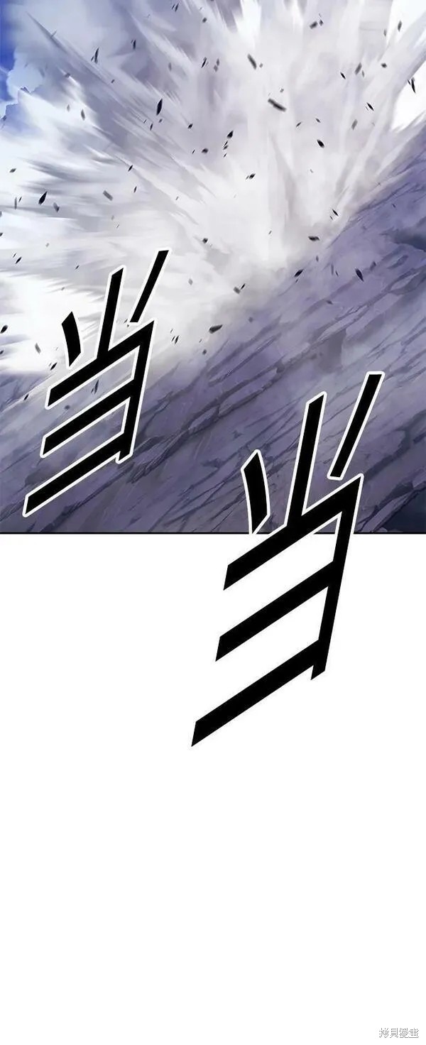 第69话27