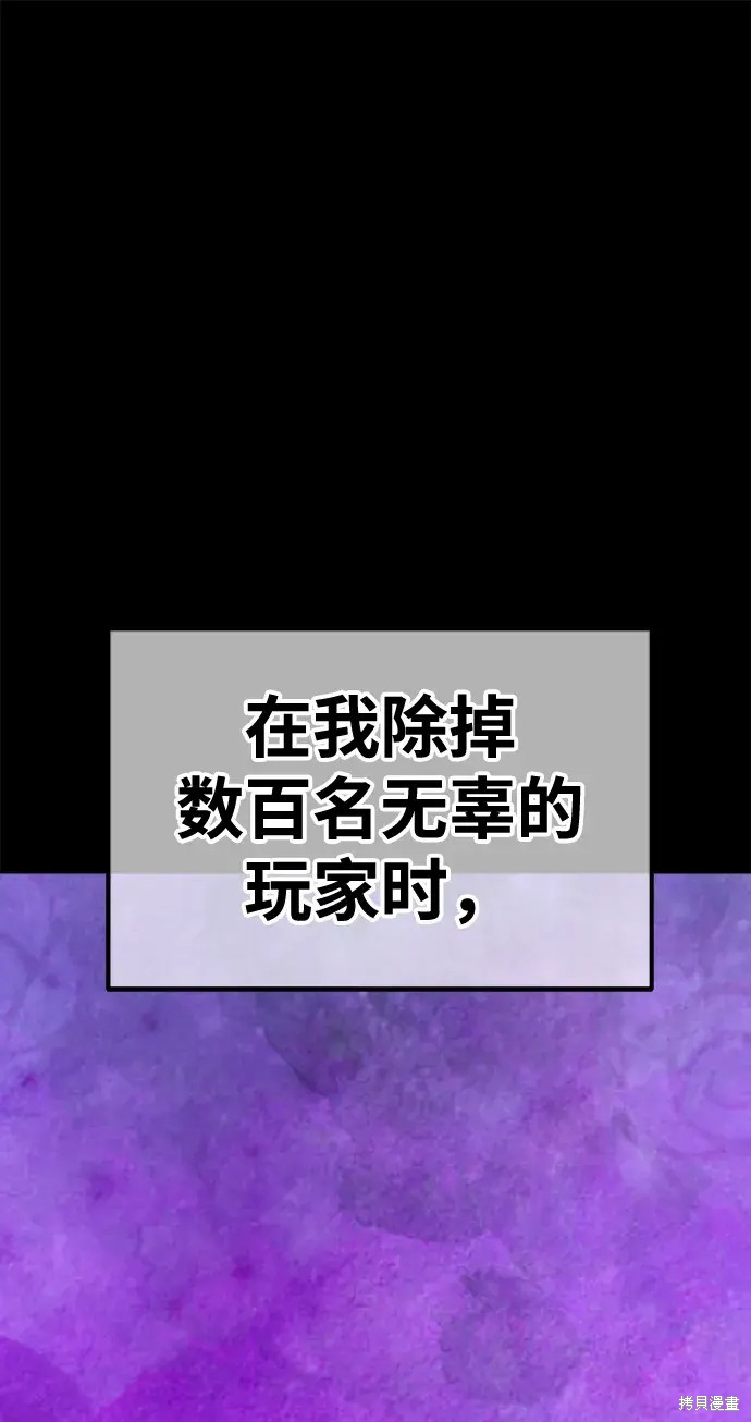 第78话331