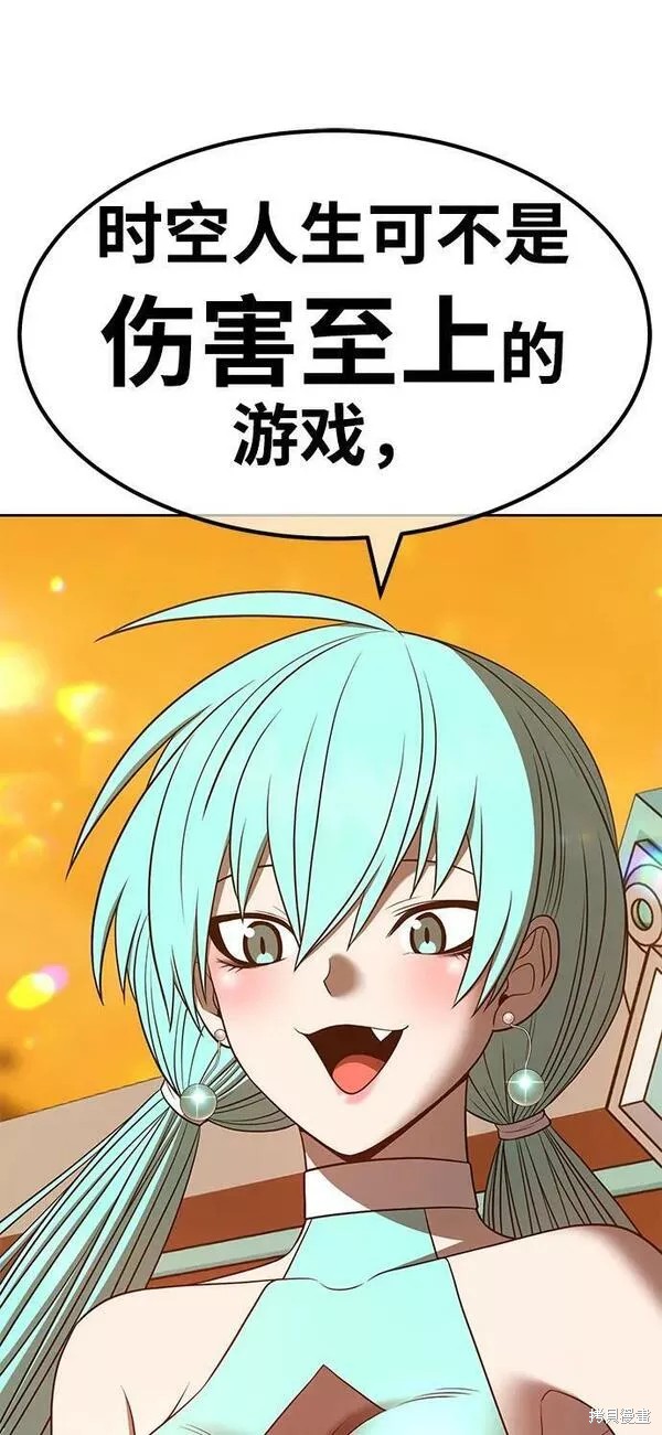 第55话125