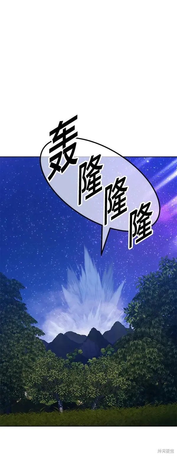 第70话26