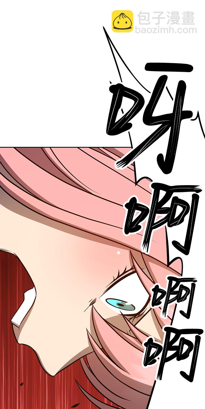[第7话] 玩天叔的充值档次（1）133