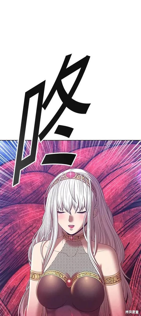 第59话261